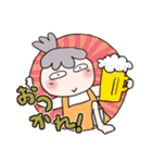 けっこうツライ母の夏休み（個別スタンプ：11）