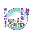 けっこうツライ母の夏休み（個別スタンプ：12）