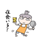 けっこうツライ母の夏休み（個別スタンプ：22）