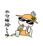 けっこうツライ母の夏休み（個別スタンプ：23）