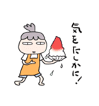 けっこうツライ母の夏休み（個別スタンプ：24）