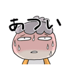 けっこうツライ母の夏休み（個別スタンプ：29）