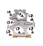 けっこうツライ母の夏休み（個別スタンプ：31）