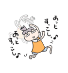 けっこうツライ母の夏休み（個別スタンプ：33）