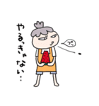 けっこうツライ母の夏休み（個別スタンプ：38）