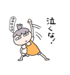 けっこうツライ母の夏休み（個別スタンプ：39）