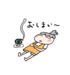 けっこうツライ母の夏休み（個別スタンプ：40）