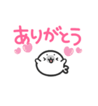 デカ文字アザラシ♪（個別スタンプ：3）