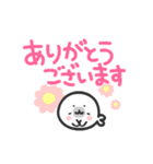 デカ文字アザラシ♪（個別スタンプ：4）