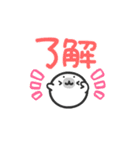 デカ文字アザラシ♪（個別スタンプ：5）
