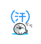 デカ文字アザラシ♪（個別スタンプ：9）