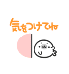 デカ文字アザラシ♪（個別スタンプ：15）