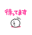 デカ文字アザラシ♪（個別スタンプ：19）