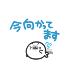 デカ文字アザラシ♪（個別スタンプ：21）