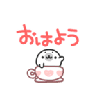 デカ文字アザラシ♪（個別スタンプ：23）