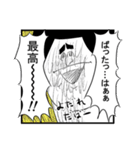 いいよね！米澤先生（地獄のミサワ）（個別スタンプ：4）