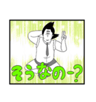 いいよね！米澤先生（地獄のミサワ）（個別スタンプ：7）