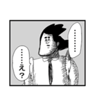 いいよね！米澤先生（地獄のミサワ）（個別スタンプ：11）