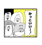 いいよね！米澤先生（地獄のミサワ）（個別スタンプ：23）