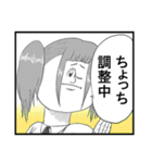いいよね！米澤先生（地獄のミサワ）（個別スタンプ：33）