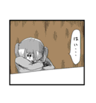 いいよね！米澤先生（地獄のミサワ）（個別スタンプ：36）