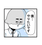 いいよね！米澤先生（地獄のミサワ）（個別スタンプ：38）