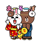 LINEキャラクターズ 夏休みスタンプ（個別スタンプ：1）