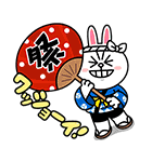 LINEキャラクターズ 夏休みスタンプ（個別スタンプ：9）