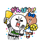 LINEキャラクターズ 夏休みスタンプ（個別スタンプ：11）