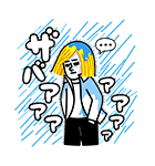 LINEキャラクターズ 夏休みスタンプ（個別スタンプ：16）