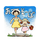 ジブリ夏休みスタンプ（個別スタンプ：7）
