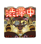 ジブリ夏休みスタンプ（個別スタンプ：10）