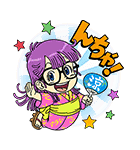 Dr.スランプ アラレちゃん夏休みスタンプ（個別スタンプ：1）