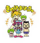 Dr.スランプ アラレちゃん夏休みスタンプ（個別スタンプ：2）