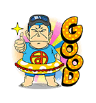 Dr.スランプ アラレちゃん夏休みスタンプ（個別スタンプ：6）