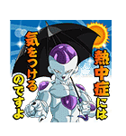 ドラゴンボール夏休みスタンプ（個別スタンプ：3）