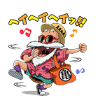 ドラゴンボール夏休みスタンプ（個別スタンプ：5）