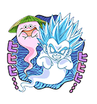 ドラゴンボール夏休みスタンプ（個別スタンプ：9）