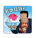 ドラゴンボール夏休みスタンプ（個別スタンプ：16）