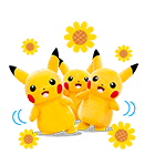 ピカチュウ夏休みスタンプ（個別スタンプ：2）