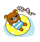 リラックマ夏休みスタンプ（個別スタンプ：2）