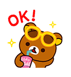 リラックマ夏休みスタンプ（個別スタンプ：4）