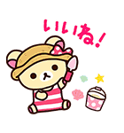 リラックマ夏休みスタンプ（個別スタンプ：5）