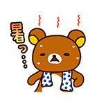 リラックマ夏休みスタンプ（個別スタンプ：8）