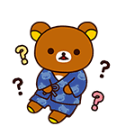 リラックマ夏休みスタンプ（個別スタンプ：15）