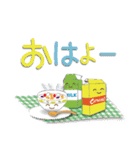 なにげなく励まされる日常スタンプ（個別スタンプ：1）