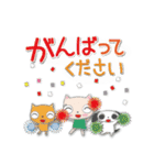 なにげなく励まされる日常スタンプ（個別スタンプ：10）