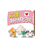 なにげなく励まされる日常スタンプ（個別スタンプ：13）