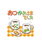 なにげなく励まされる日常スタンプ（個別スタンプ：17）