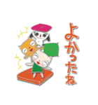 なにげなく励まされる日常スタンプ（個別スタンプ：18）